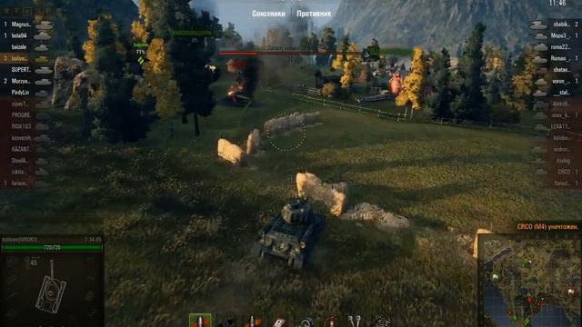 ВОИН=МАСТЕР=ОСН КАЛИБР смотреть онлайн