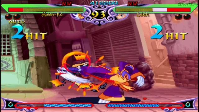 Darkstalkers Chronicle: The Chaos Tower(Hsien-Ko) смотреть онлайн