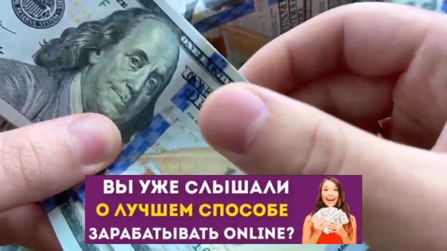 САМАЯ СИЛЬНАЯ АФФИРМАЦИЯ НА ДЕНЬГИ!!! ДЕНЬГИ ПРИХОДЯТ КАЖДЫЙ ДЕНЬ! 💲 Как заработать в интернете💰 смотреть онлайн