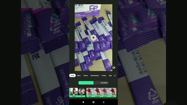 приложение для монтажа видео Иншот смотреть онлайн