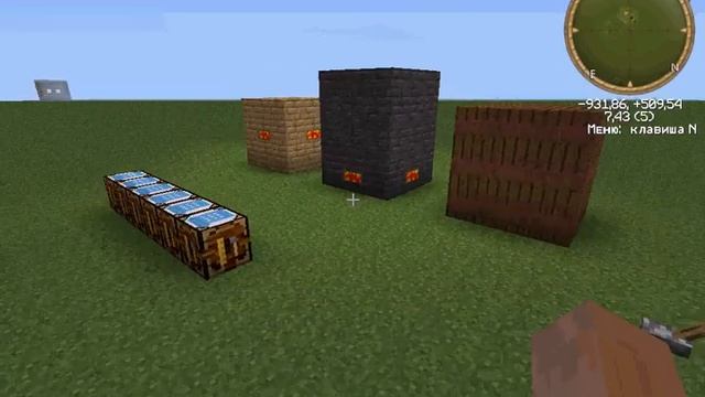 Туториал по Railcraft № 2 -  прокатный стан и резервуар
