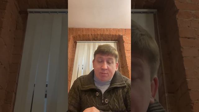 Как Встречным иском или отдельным иском повернуть дело в свою сторону! Как Свалить дело! 8903853078 смотреть онлайн