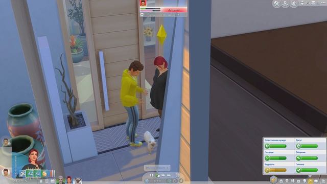 ВЕДЬМАК ИЗУЧАЕТ МАГИЮ - The Sims 4 Челлендж - Черная Вдова смотреть онлайн