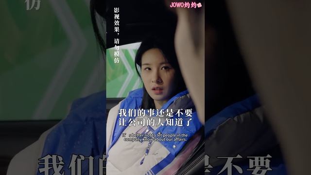 [MULTI SUB] Newlywed Wife Is A Bit Sweet #drama #shortdrama #jowo