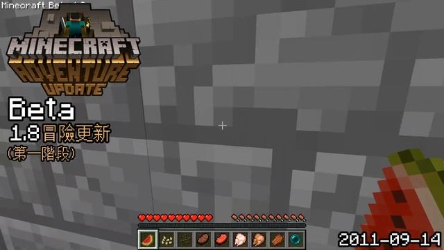 十分鐘帶你看完Minecraft Java版進化與版本史 [PreClassic→1.17] 一起來回顧歷代版本! (1000訂閲回饋影片) смотреть онлайн