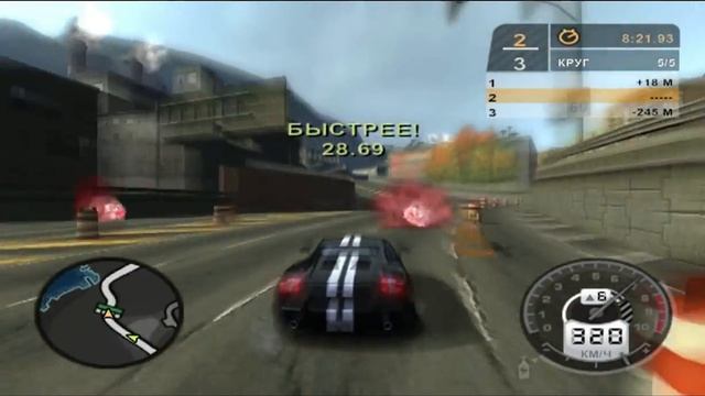 Need for Speed Most Wanted: Играю с другом и братом :D смотреть онлайн