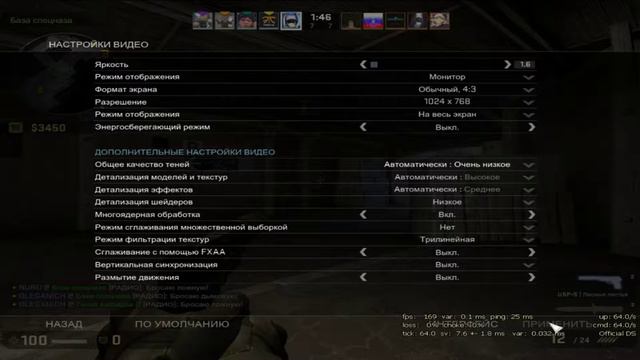 Wow Sirus x2 elem смотреть онлайн