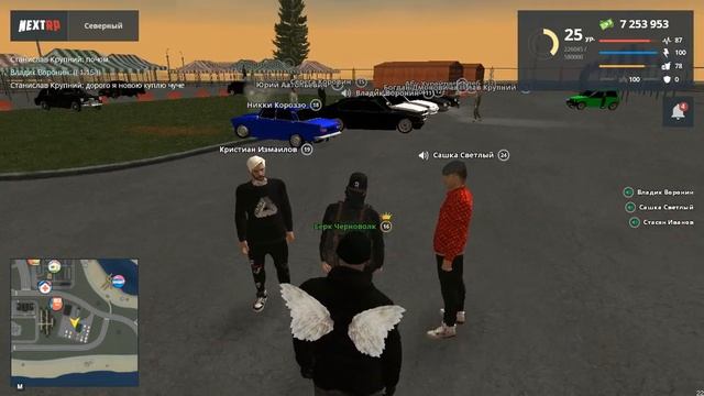 Сотрудник ДПС НСК на БУ NEXT RP смотреть онлайн