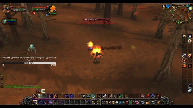 Квесты квесты квесты - классика смотреть онлайн