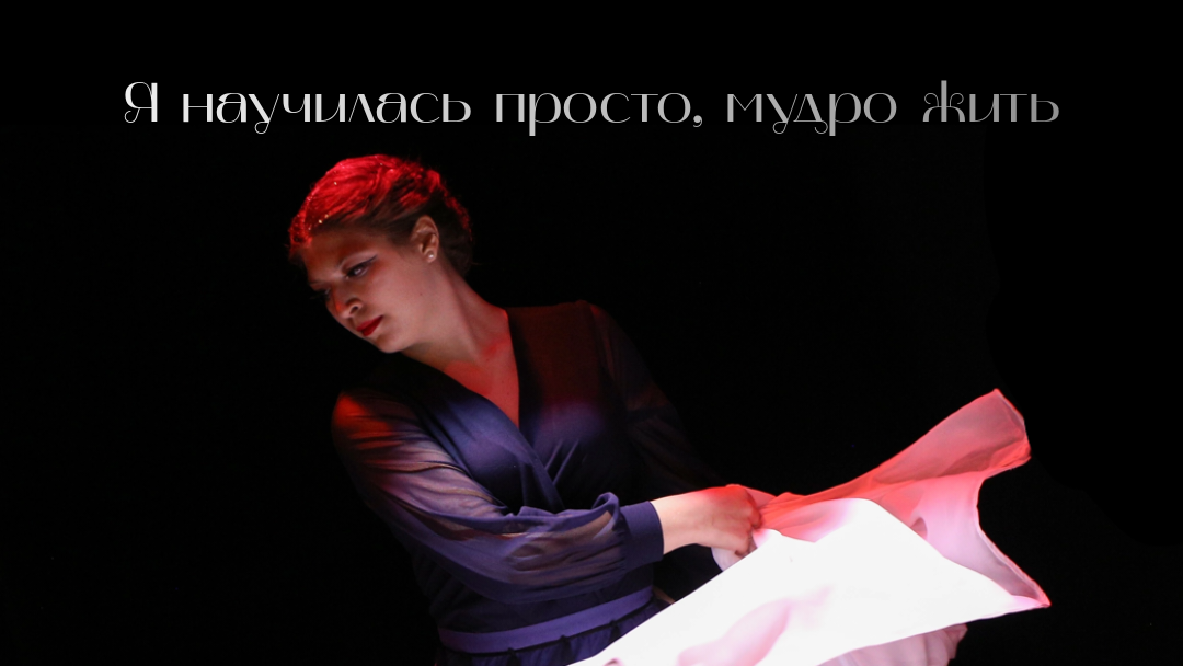 Факультет Физики, Математики и Инженерных Технологий. Социализация, X сезон. смотреть онлайн