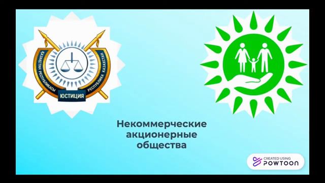 Регистрация юридических лиц смотреть онлайн
