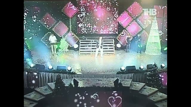 Әмир Латыйпов - Бәйрәм тели һәр йөрәк смотреть онлайн