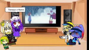 {Реакция андертейл персонажей на "close to you"} продолжение сюжета #6.