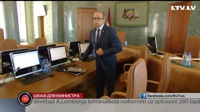Шкаф для министра смотреть онлайн
