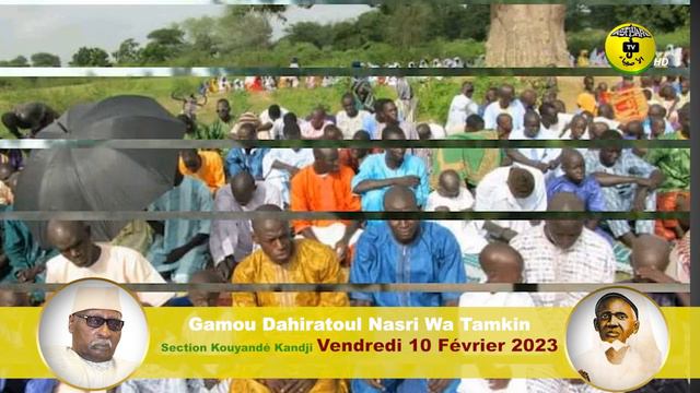 Gamou Dahiratoul Nasri Wa Tamkin Section Kouyandé Kandji Vendredi 10 Février 2023 смотреть онлайн