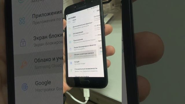 16 февраля 2023 г. смотреть онлайн