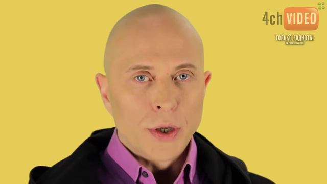 Сергей Дружко - Логично, неправда ли? смотреть онлайн