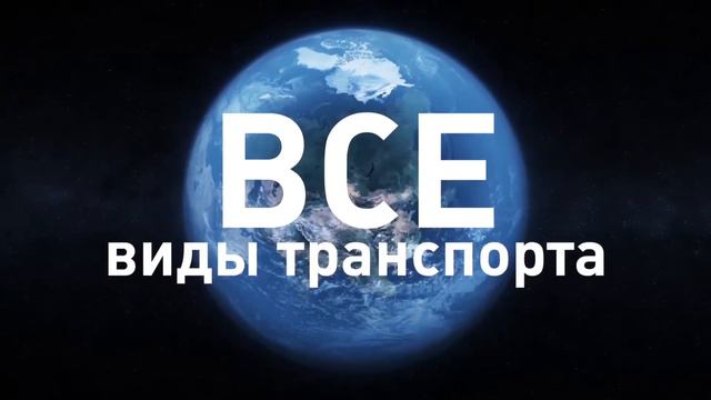 Мир Арго. #ТатьянаПяткова #ЛидерАрго смотреть онлайн