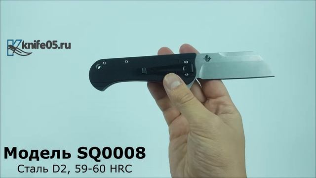 Складной нож от Alpha Mui модель SQ0008 оранжевый, рукоять g10, сталь D2 смотреть онлайн