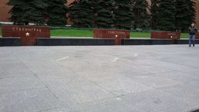 В Александровском саду смотреть онлайн