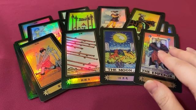 ЧТО ОН ДУМАЕТ О ВАС СЕЙЧАС И ХОЧЕТ ЛИ ОН БЫТЬ ВМЕСТЕ? смотреть онлайн