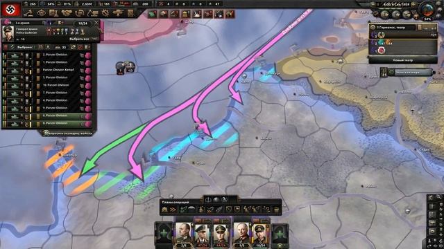 Достижение Don't Die for Your Country | Hearts of Iron 4 смотреть онлайн