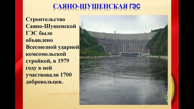 Комсомол не просто возраст, комсомол моя судьба... смотреть онлайн