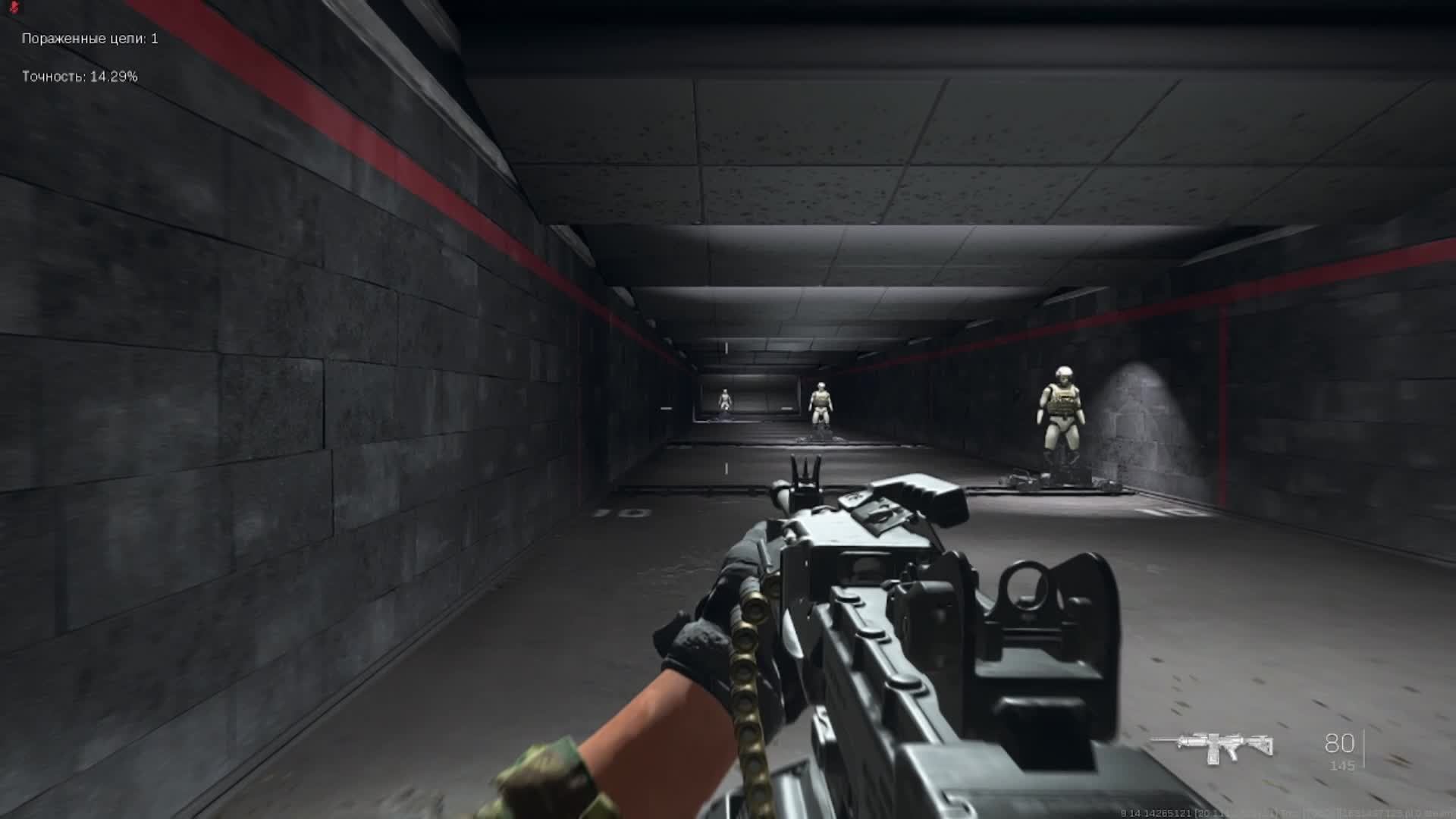 Call Of Duty Modern Warfare 2022