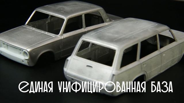 Опять Двойка смотреть онлайн