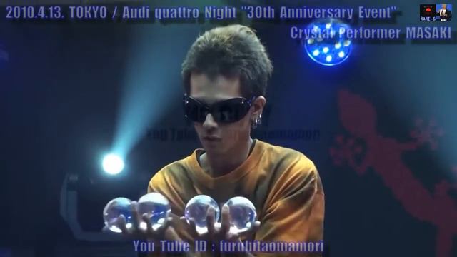 Магический Шар!Magic Ball! смотреть онлайн