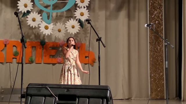Коваль Елизавета "Вереск судьбы" смотреть онлайн