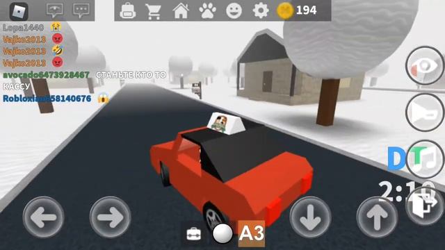 Roblox доставка пиццы смотреть онлайн