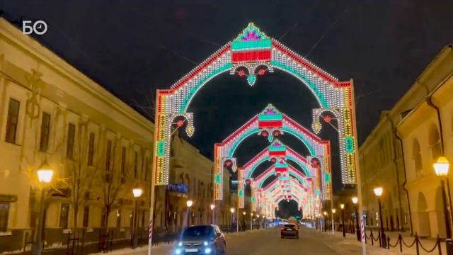 Новогодняя Казань 2022 с высоты птичьего полета смотреть онлайн