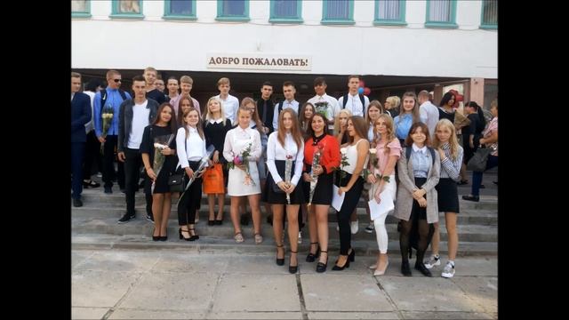 Выпуск 2020. Как это было. СШ41 Могилёв смотреть онлайн