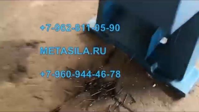 Линия по производству заклепок OF-24 смотреть онлайн