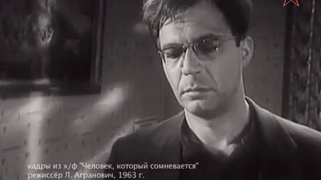 Борис Васильевич Кравцов. Вызываю огонь на себя смотреть онлайн