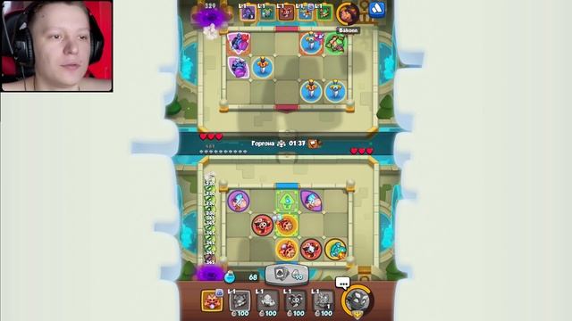 СДЕЛАЛ ВСЕХ МОНАХОВ В RUSH ROYALE 2023 | РАШ РОЯЛЬ ГАЙД смотреть онлайн