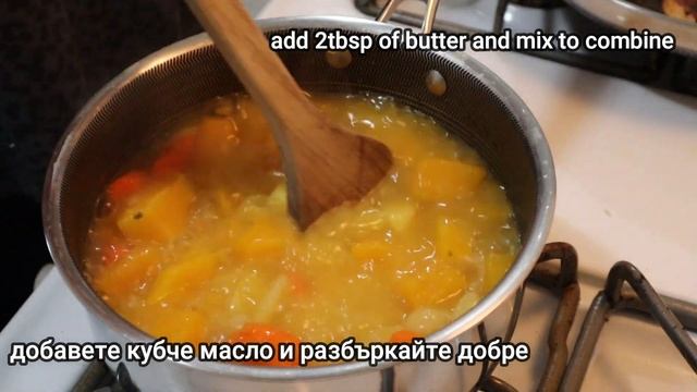 Бърза и вкусна тиквена крем супа || Easy To Make Creamy Pumpkin Soup