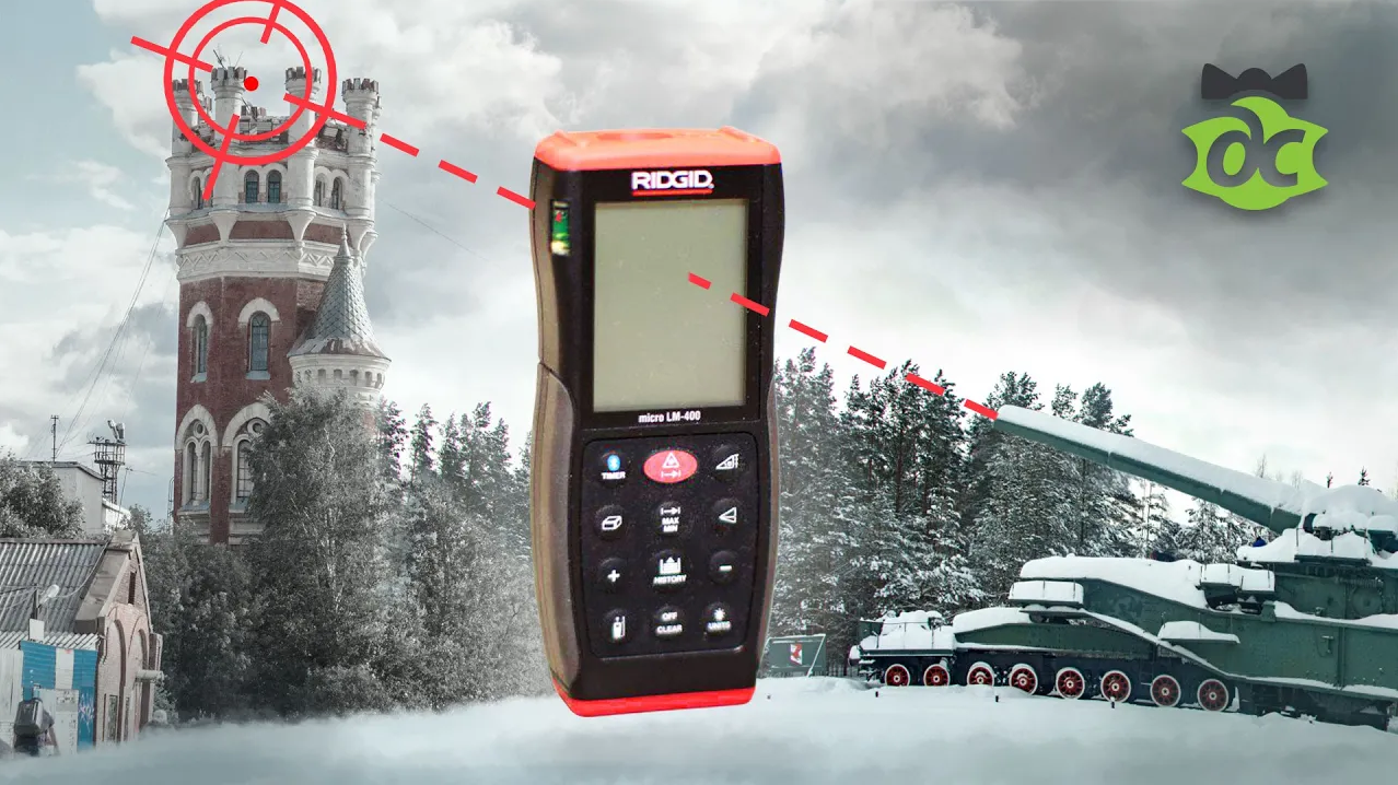 Все замеры на экране. Обзор дальномера Ridgid