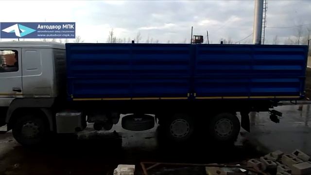 Зерновоз Самосвал МАЗ с разрывными бортами смотреть онлайн