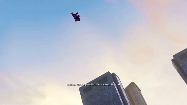 Шизокозинакичный SM:Shattered Dimensions! (и немношка Disney Infinity:) смотреть онлайн