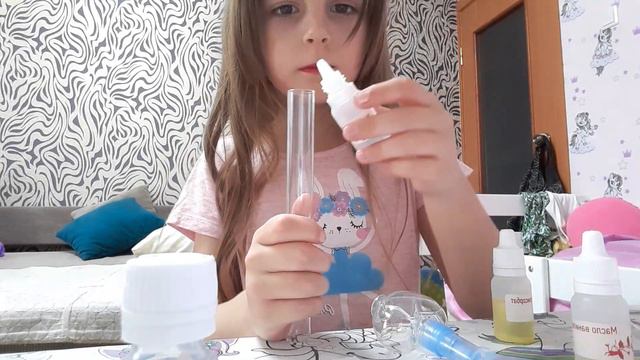 Делаем интересные духи! Канал Ульяна. смотреть онлайн