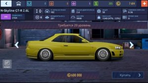 ВЫБОР АВТОМОБИЛЯ НА РАЗНЫХ УРОВНЯХ ИГРЫ | DRAG RACING УЛИЧНЫЕ ГОНКИ