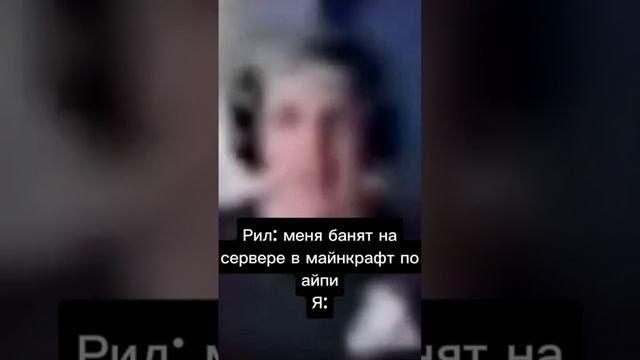 Ураа роблак #мем #роблокс #урааароблокс смотреть онлайн