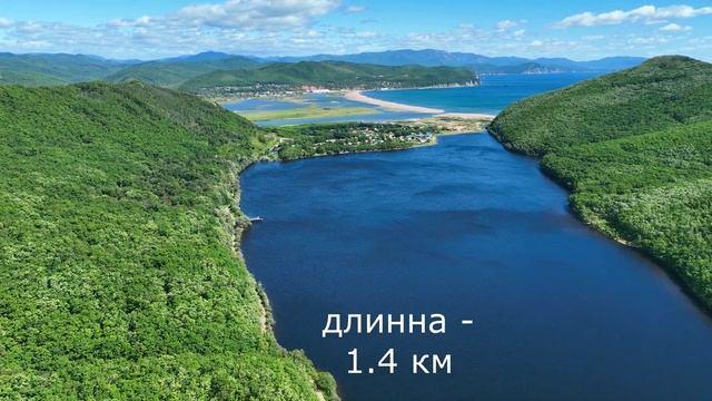 Озеро Васковское | Смычка | Рудная Пристань | Дальнегорский городской округ | Приморье | 4k смотреть онлайн