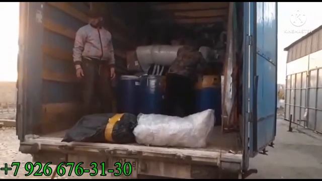 БОР РАСИД ОМАДА ГИРЕН РЕГАР ШАХРИНАВ ХИСОР ДУШАНБЕ 26 ноября 2022 г. смотреть онлайн