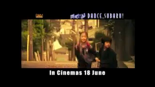 Dance Subaru Trailer In Cinemas смотреть онлайн