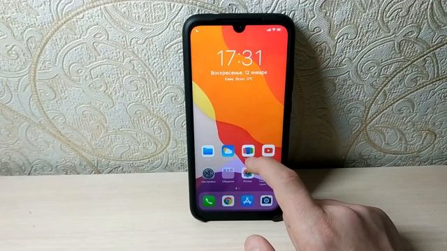 ?iOS тема для MIUI 11 | iPhone 11 из Xiaomi Redmi Note 7 | Я В ШОКЕ? смотреть онлайн