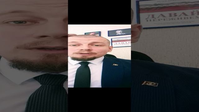 Жизнь сегодня. Как справиться