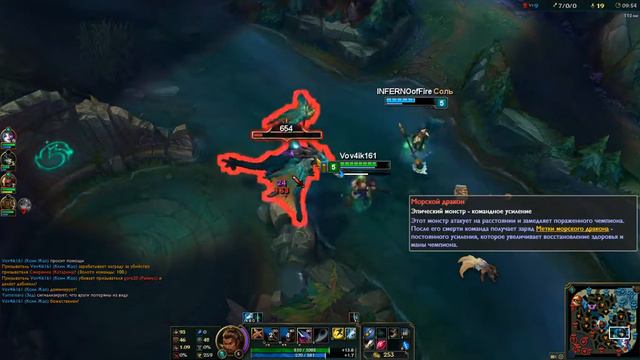 LoL/Игра за Ксина, стилю все что можно и нельзя /League of Legends смотреть онлайн